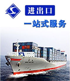 專業(yè)進(jìn)出口貿(mào)易代理服務(wù) 供應(yīng)可信奶粉與植物油，覆蓋國內(nèi)貿(mào)易