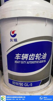 銅川長(zhǎng)城潤(rùn)滑油總代理 石晗鑫科技引領(lǐng)互聯(lián)網(wǎng)銷售新篇章